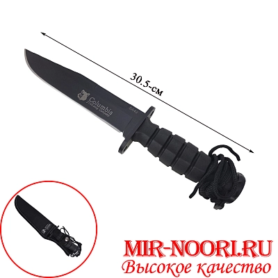 Нож в чехле 4759(1х120)