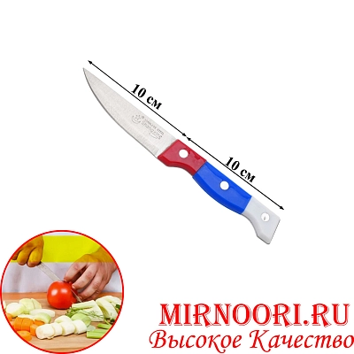 Нож Флаг 7206-4 (1х480)