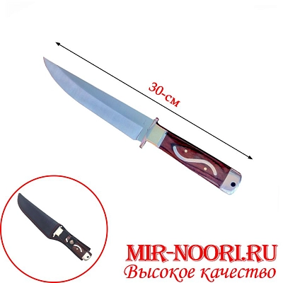 Нож 4679 (1х120)