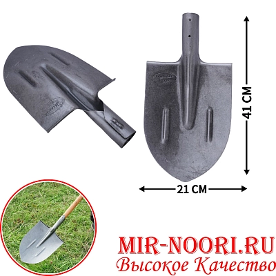 Лопата 6013(1х12)