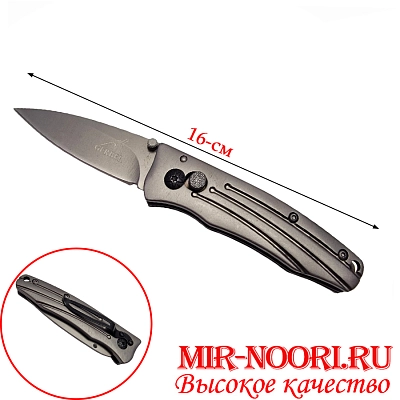 Нож  4099  (1х240)