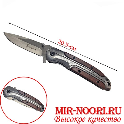 Нож  4077  (1х120)