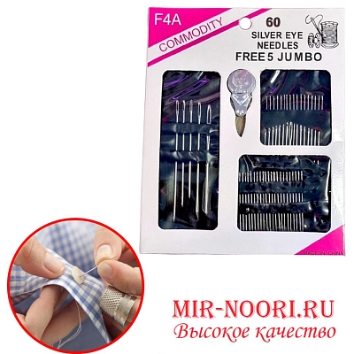 Набор игл FREE 5 JUMBO 7124 (1х720)