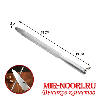 Мусат 4362 (1х48)