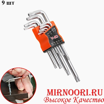 Набор шестигран.звезд.бол.6095-1(1х60)