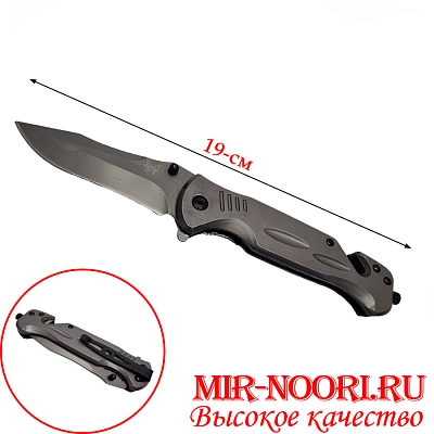 Нож  4089  (1х120)