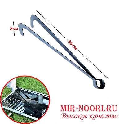 Половник 8031-16 (1х72)