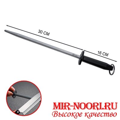 Мусат с пластм.ручкой (Турция) 81085 (1х60)