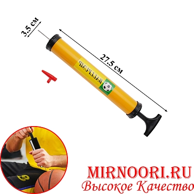 Насос велосипедный 6892 (1х200) 