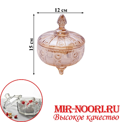 Сахарница стекло 5279 (1х36)