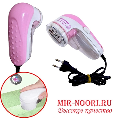 Машинка от катышков от сети 1390 (1х60)