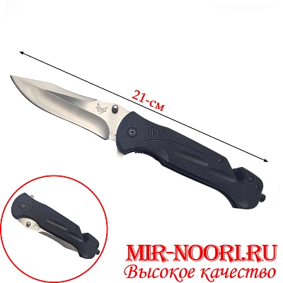 Нож 4086 (1х120)