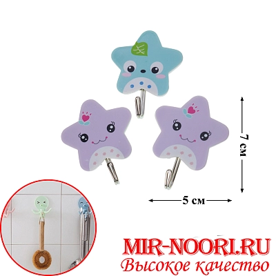 Крючок на липучке 3 шт 3321 (1х160)