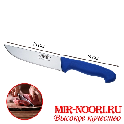 Нож с пласт.ручкой(Турция) 3573(1х120)