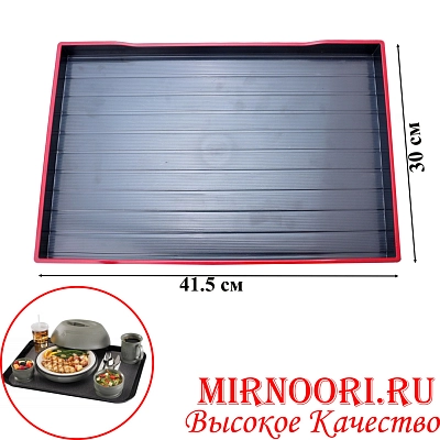 Поднос 6177-2 (1х30)