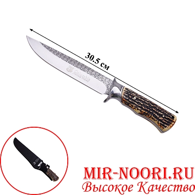 Нож 4760 (1х120)