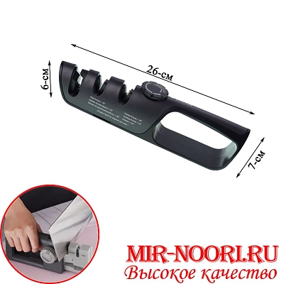 Ножеточка 5473 (1х36)