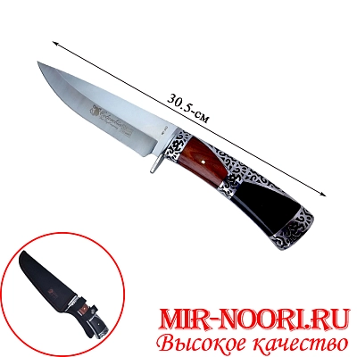 Нож в чехле 4710 (1х120)