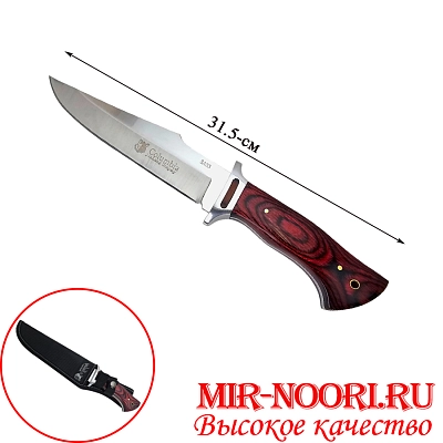 Нож в чехле 4749(1х120)