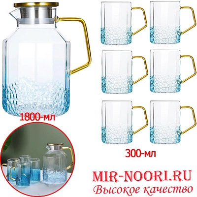 Набор графин+ 6 кружек 3763 (1х8)
