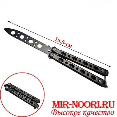 Нож 4049 (1х360)