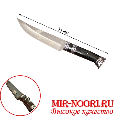 Нож в чехле 4728(1х120)