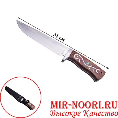 Нож  4788 (1х120)