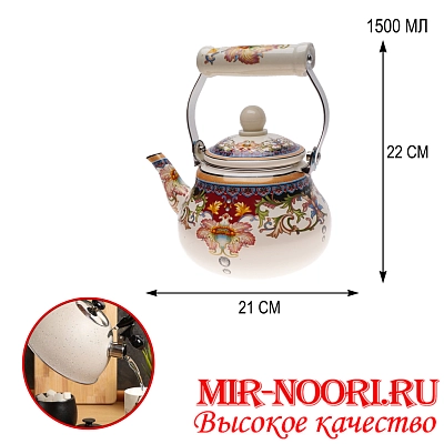 Половник 8030-6 (1х96)
