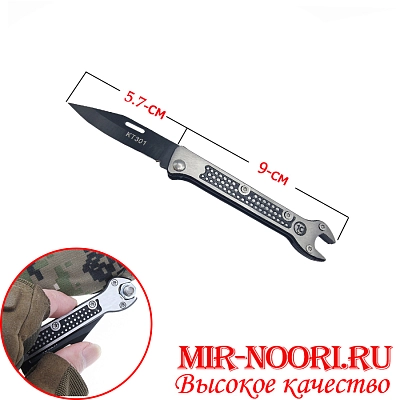 Нож перочинный"Гаечный ключ"3933-10 (1х240)