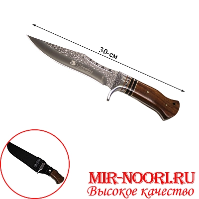 Нож в чехле 4802(1х120)