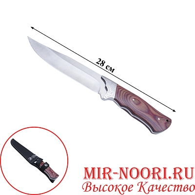 Нож 4778 (1х120)