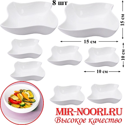 Набор салатников керам.8 шт.5463-12 (1х12)