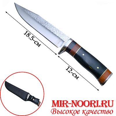 Нож 4792 (1х120)