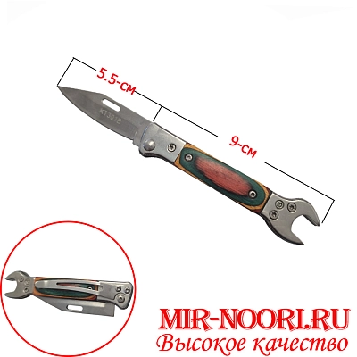 Нож перочинный"Гаечный ключ"3934-10 (1х240)