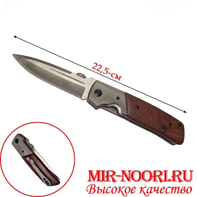 Нож  4081  (1х120)