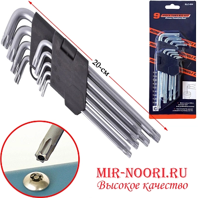 Набор шестигран.звезд.больш.1939-1 (1х60)