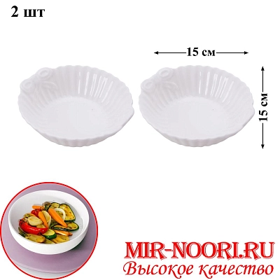 Набор салатников керам.2 шт.5461-6 (1х24)