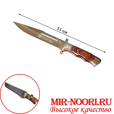 Нож в чехле 4673 (1х120)