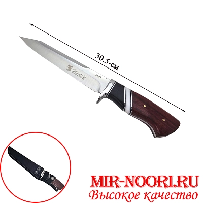 Нож 4806 (1х120)