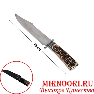 Нож 4799 (1х120)