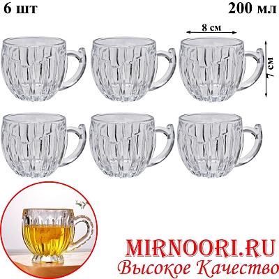 Набор чашек 6шт.5815 (1х12)