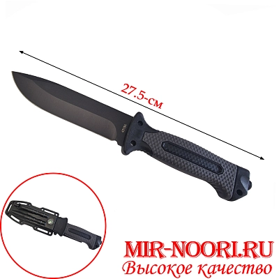 Нож 4115 (1х120)