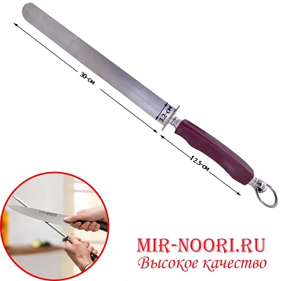 Мусат плоск.с фиол.руч.1607-1 (1х48)