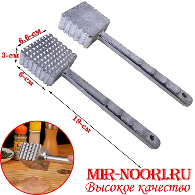 Молоток отбивной квадрат. больш. 7995 (1х60)