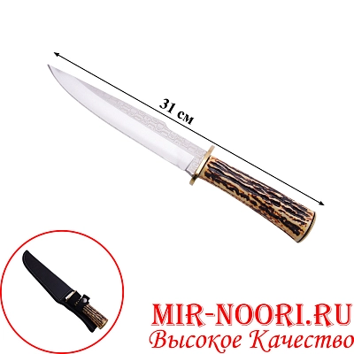 Нож в чехле 4740(1х120)