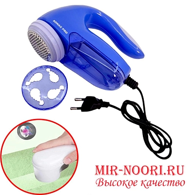 Машинка для катышков 2182 (1х60)