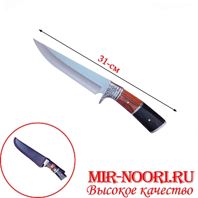 Нож 4703 (1х120)