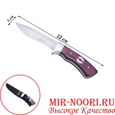 Нож 4786 (1х120)