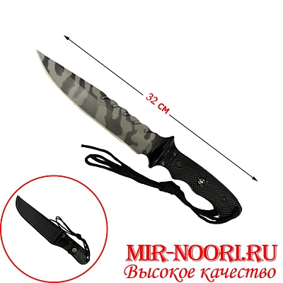 Нож 4742 (1х120)