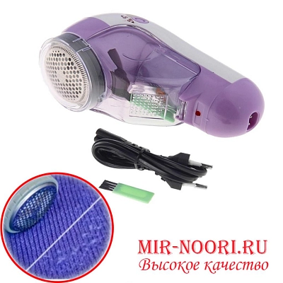 Машинка для катышков 7316 (1х100)